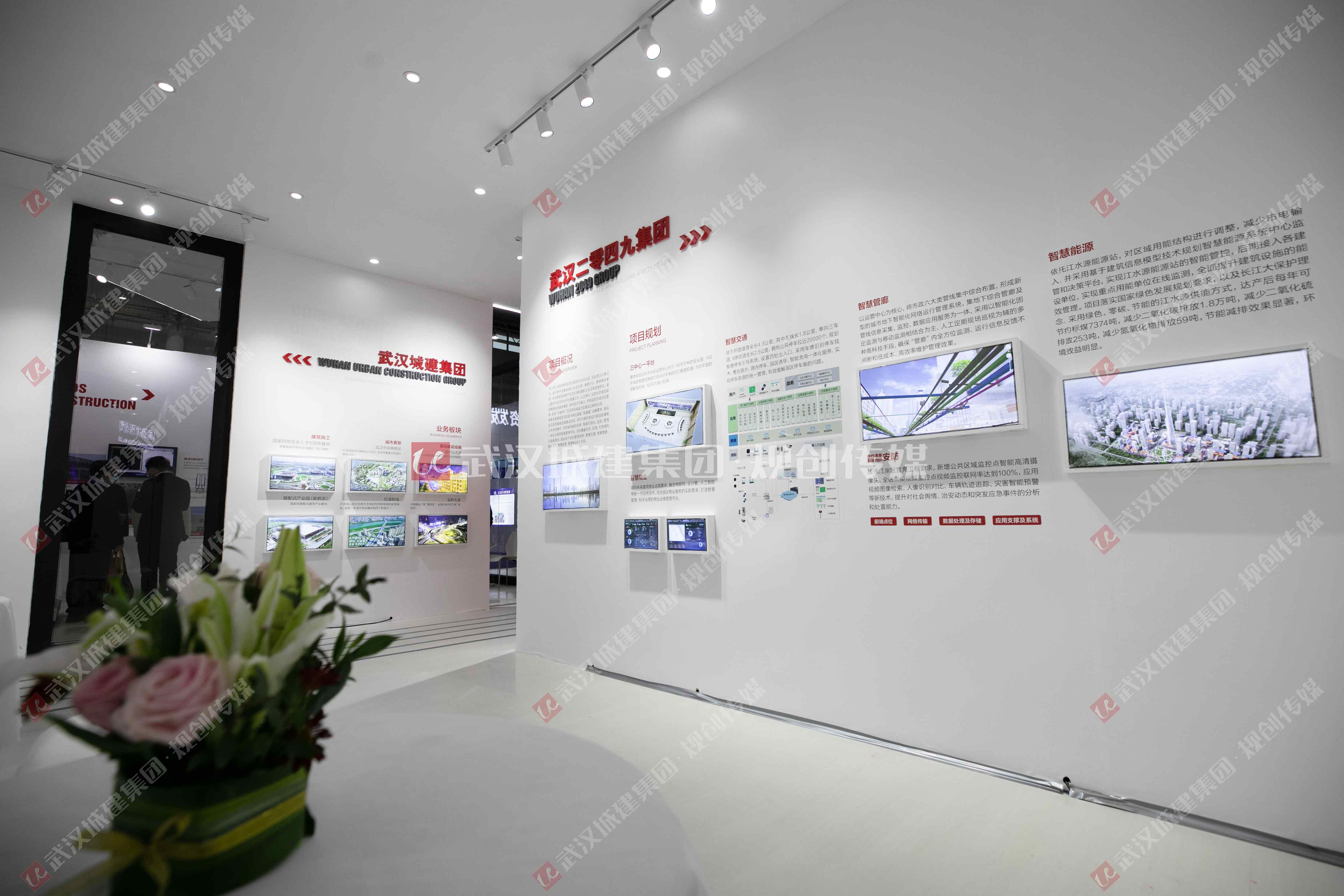2025新澳门2025原料网茄子下载